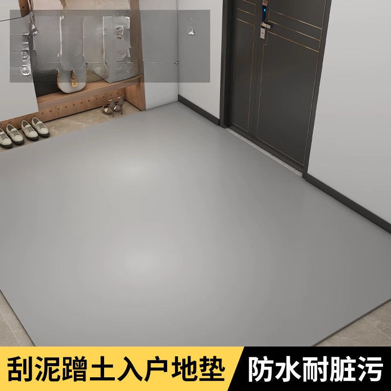 加厚PVC厨房地垫防滑防油防水