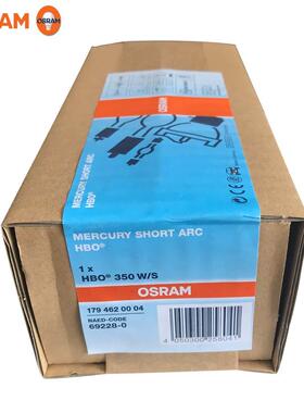 OSR体AM欧司朗HBO350/S灯显微AENW镜短弧汞灯半导微晶光刻机泡