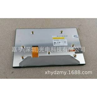 车载头显示屏内 BDY10.2寸枕LA102M01SL1LA102M01 原0装