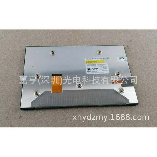 原0装BDY10.2寸枕LA102M01SL1LA102M01-(SL)(01-)车载头显示屏内