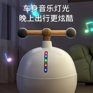 花衡生扭扭车可爱儿翻童溜溜车防侧玩具车男孩女孩可94099平坐车