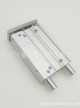 SMC型三轴X导杆气缸MGPLMGPM210X20X25X3X2X40X50163X80X100X无品