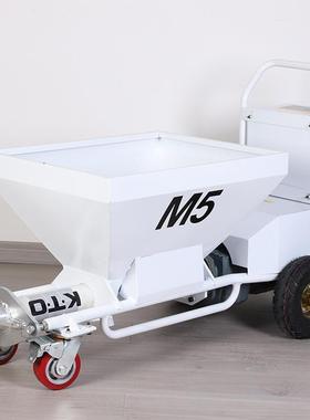 搅拌涂送泵粉刷轻质粉水VXO泥机全自输动喷机石膏基自流干平一体