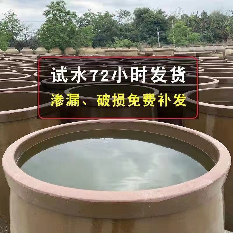 IYR7腌菜缸老式缸盆家用大水缸坛子储水陶瓷咸菜罐酸菜小酱缸密封