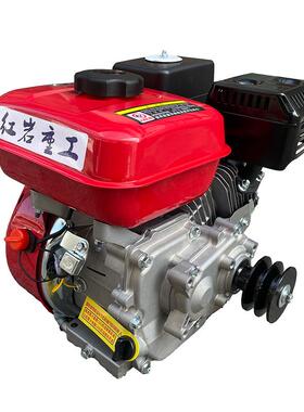 重1FUS庆汽0油机7F二分之一速18减00转发动机