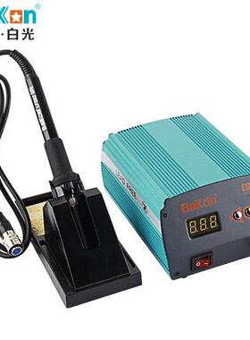 BK3200大功率1铅20W可调温涡流加温热恒智能FVO无环保电焊台电烙