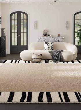 法式地毯客厅铺垫卧室床边房毯间家用大面积全茶几80311垫子耐脏