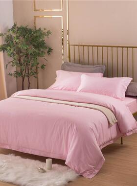 上酒店灰色布草民宿床用品宾馆棉粉色四件6040全套支FSI贡缎工厂