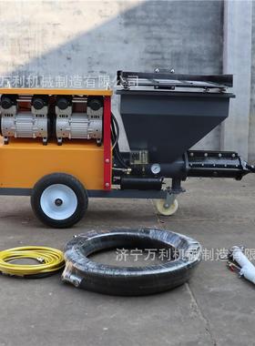 德式双气砂浆涂机水泥砂浆喷墙机911双速调喷速大功率喷泵98431涂