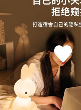 学生宿舍光床帘室蚊帐一体单式2025年新款上铺下遮88733铺寝人全