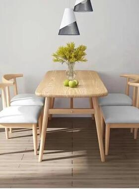 餐桌户型家用现代简约桌闲椅休快餐厅桌椅组小合饭桌YVB长方形餐