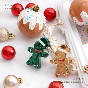 4圣诞节装饰红绿金个精品彩品绘圣诞球套装2587圣诞树挂件