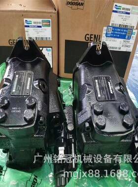 D斗OOSAN山DX42ANE0DX500D520X风扇泵风扇马达挖掘机配件