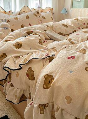 小清新针云感套织棉花边超软四件51825套床大笠款被床单学生宿舍