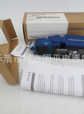 现货销售拉绳开关ZQ700-Q1T7100-02Z7Q00-02拉绳急停无品牌/开关