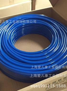 PU6*4PU**5PU10*6.5PU18YNY2*8PU1612气管ASHUN气管油顺