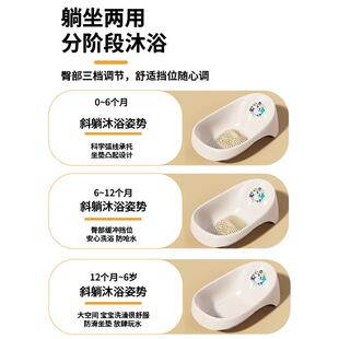 盆婴小儿可洗澡盆浴宝宝儿童澡盆大号婴幼儿新YYT生儿坐可躺孩洗