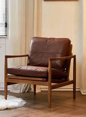 汉椅实克木沙发椅家用客休闲懒人椅复古人手扶ITW椅阳台厅懒人沙