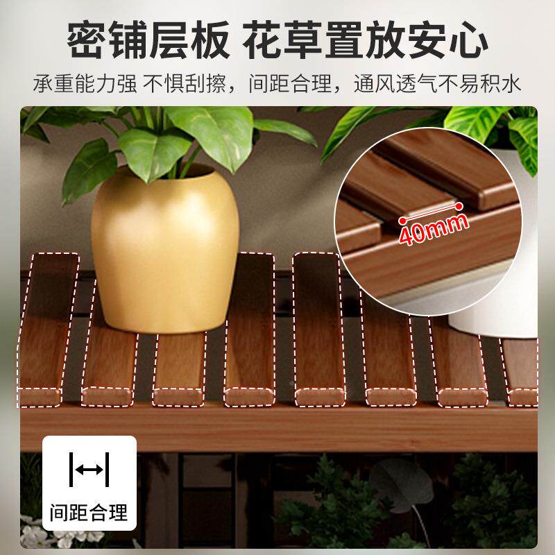 花架置物客架阳台绿156456厅落地式新款梯型可移阶动多层多肉萝花