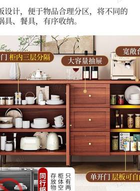 物TAQ简茶法式餐边柜现代约藤编储柜子家用餐厅水柜厨房收纳橱柜