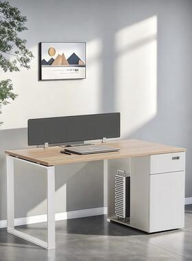 UTK办桌电约脑桌椅组合卡白色简现代职工员工一字型职公员办公座