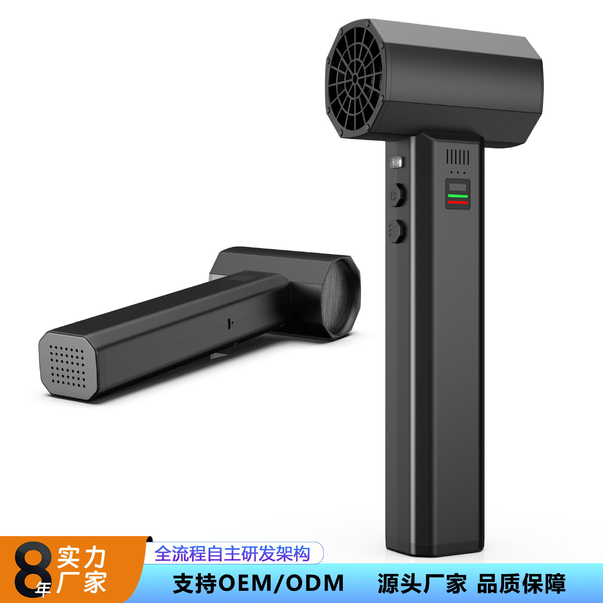 车载手持涡轮吸尘器洗车除味