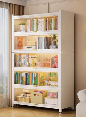 防置尘储物柜收纳包柜展卧室物架客厅LLT示柜儿童书架钢制铁艺书