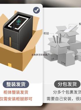 超层窄小型能床头柜线充电指纹锁简约59652现代实木无轻奢夹缝智