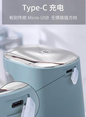 洗手手MGK液机机智精机能出动感应自洗碗泡沫洗充电房皂液器厨洗