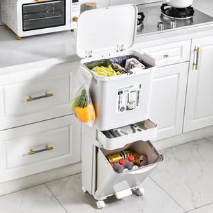 厨房垃圾2桶收纳家用带层盖025新款大YBS容量双厨余干湿类分离分