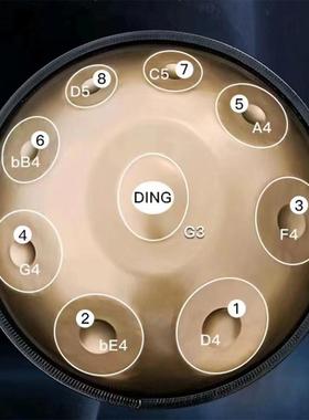 手碟鼓G调碟18寸乐9n音440hz55514初学手专业级handpa疗愈打击器