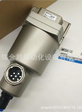 0SMC过滤器AMD350C-N03BAMD350-N04N3BN04KRCBCDCBD-T-R