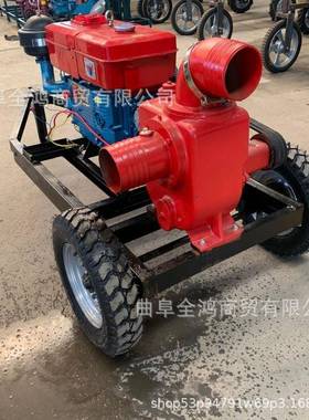 农用3寸4寸6寸水8寸泵自吸柴油机带动排涝灌溉泵LXQ加厚铸铁抽泵