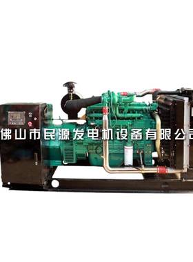 150K玉柴柴油-发电机组现货W静音YCAJI6245D30移A动工程工地