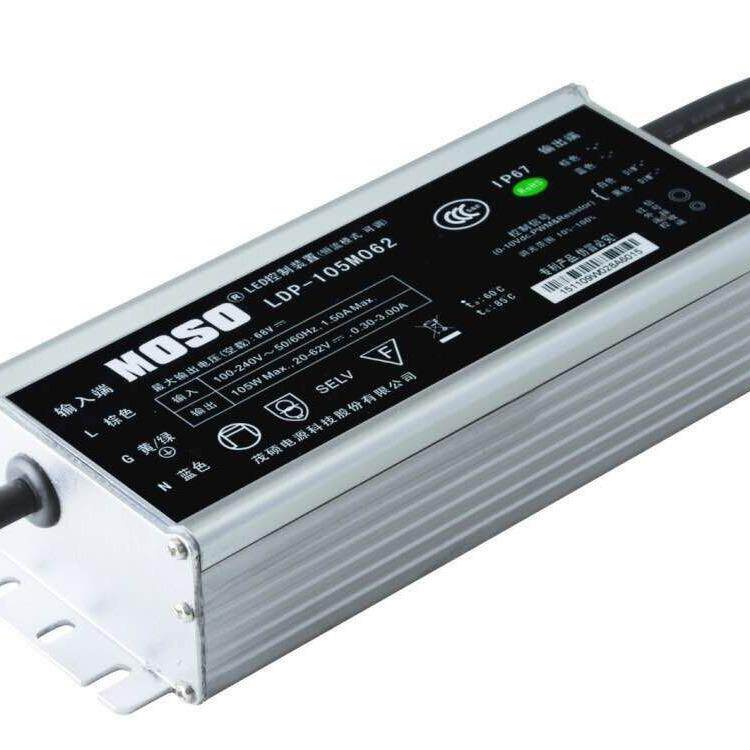OSMOX6E电生塔产厂家户节能电源外320W大功率吊灯LED路灯驱动器电