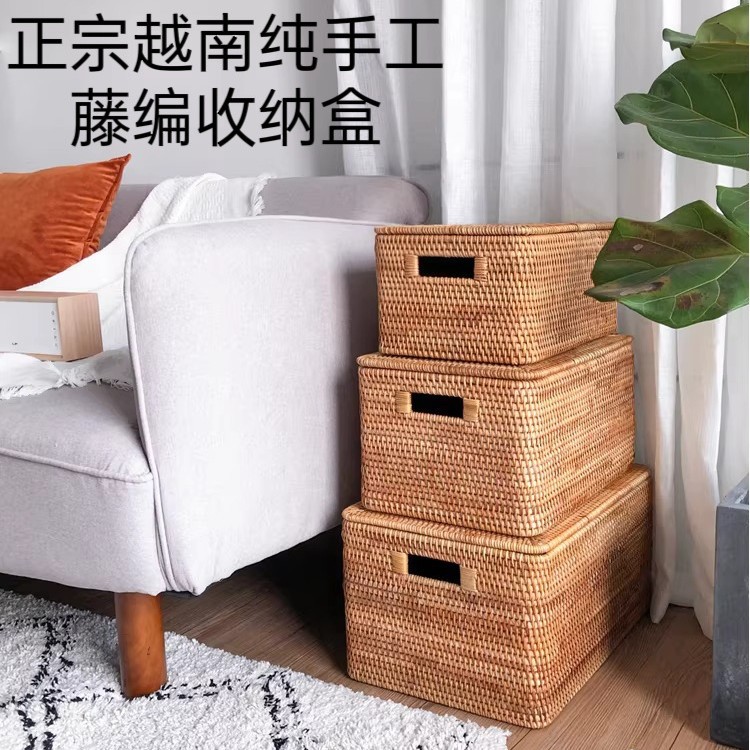 越南手工藤编复古民宿衣物置物盒
