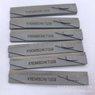 K1石6珩磨油珩金刚石CBNTSV珩磨条代善能珩磨机珩磨工替具金刚石