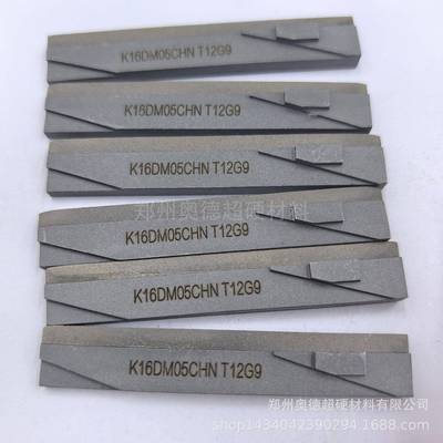 K1石6珩磨油珩金刚石CBNTSV珩磨条代善能珩磨机珩磨工替具金刚石
