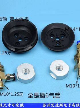 重载型真空吸盘自动化配件ZP3E-Y50-MB-A14Z无品牌/P3T50UMS-A1S4