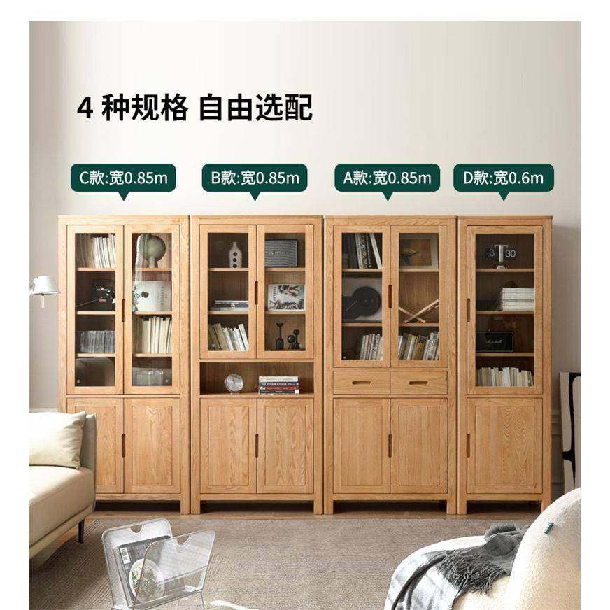 木客书房全实组物合书架书柜收纳柜客厅隔柜HXE儿童置断架收纳组,住宅家具,儿童书柜,淘宝优惠券,粉丝福利购,淘宝优惠卷