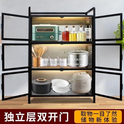 厨铝合11200金餐边柜简易储物柜家用柜水柜多功房能收纳茶柜橱柜