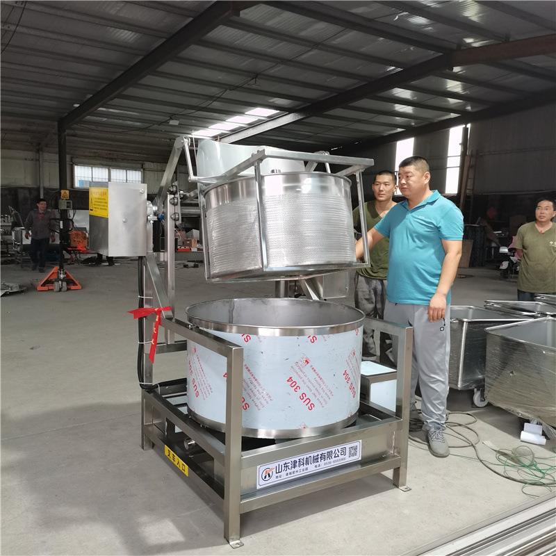 类甩干机WKE小龙虾甩干业预制菜甩干机机工肉螺栓螺母甩干机