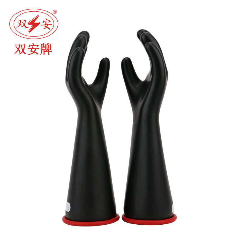 双安3级电工乳胶绝缘手套30KV