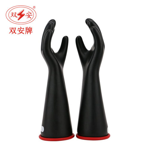 双安3级电工乳胶绝缘手套30KV