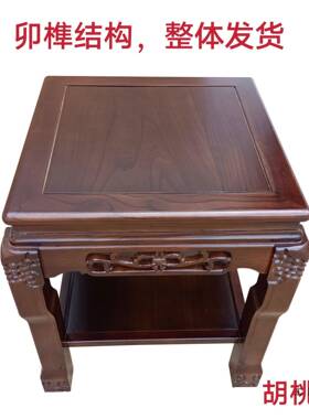 正形沙边发边几木角几方客厅实49021茶几桌中式简约边柜盆景架奇