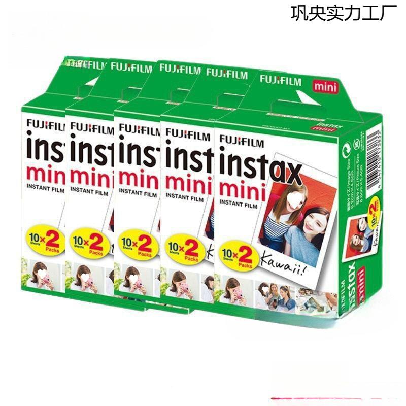 拍立得纸MINI白相纸2边0张相机通mini用3寸白边71/9/相1/12/40/9图片