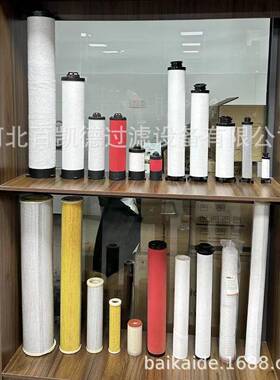 D5-700EL5-700EMS-7E00KS-700ED5E1IIU000EL5-1000EM5-1-000