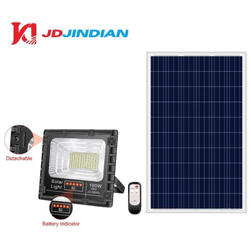 劲点JD-8800L太阳能灯户外庭院灯家用超亮防水新农村照明投光灯