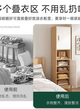 单门窄衣物家柜出房用简租易柜子储柜OAP简约现代小型组装衣橱用