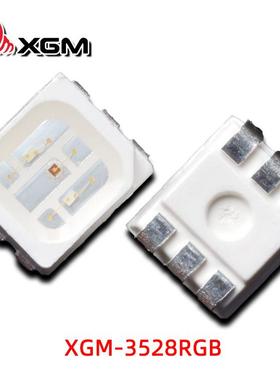 BQL3528RGB灯珠0.2Wl七彩汽车氛围灯e灯灯灯条带贴片2835RGdB